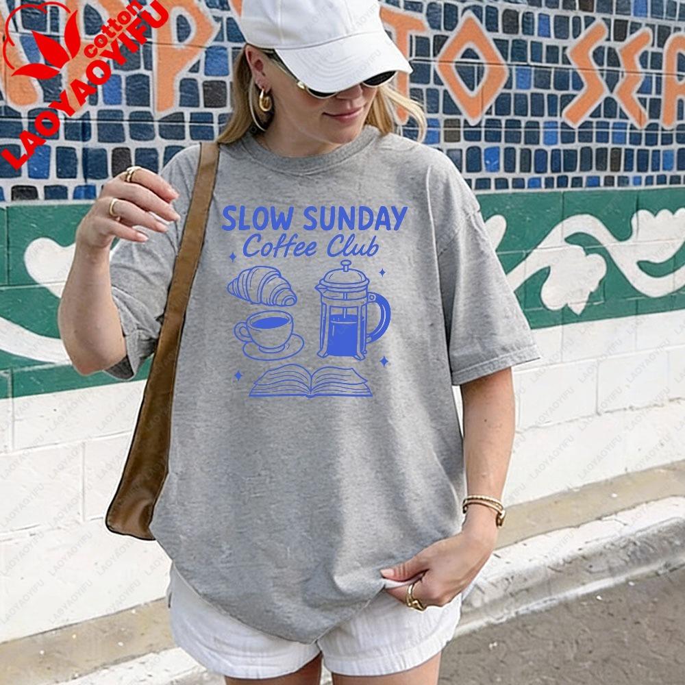 Slow Sunday Coffee Club TShirt Coffee Lover Tee Weekend Vibes Shirt Relaxing Day Books And Brunch Tshirt Unisex Fashion Tops S