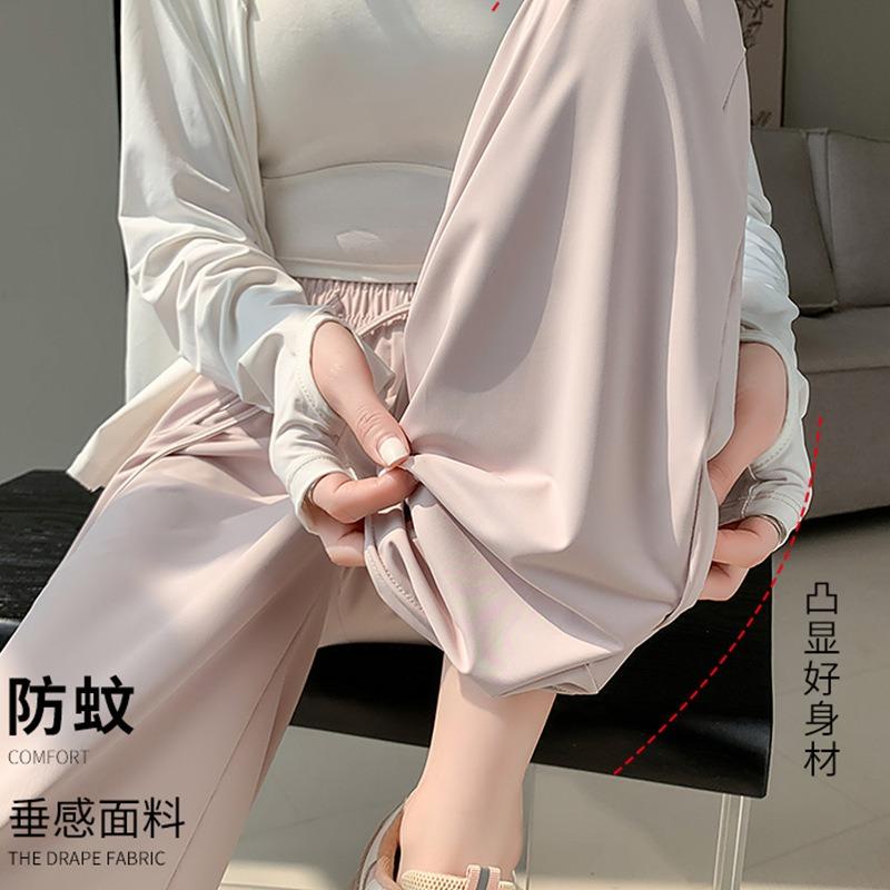 Ice Silk Sunscreen Pants Women's Summer Thin New Casual Cool and Thin Sweatpants Casual Straight Wide-leg Pants
