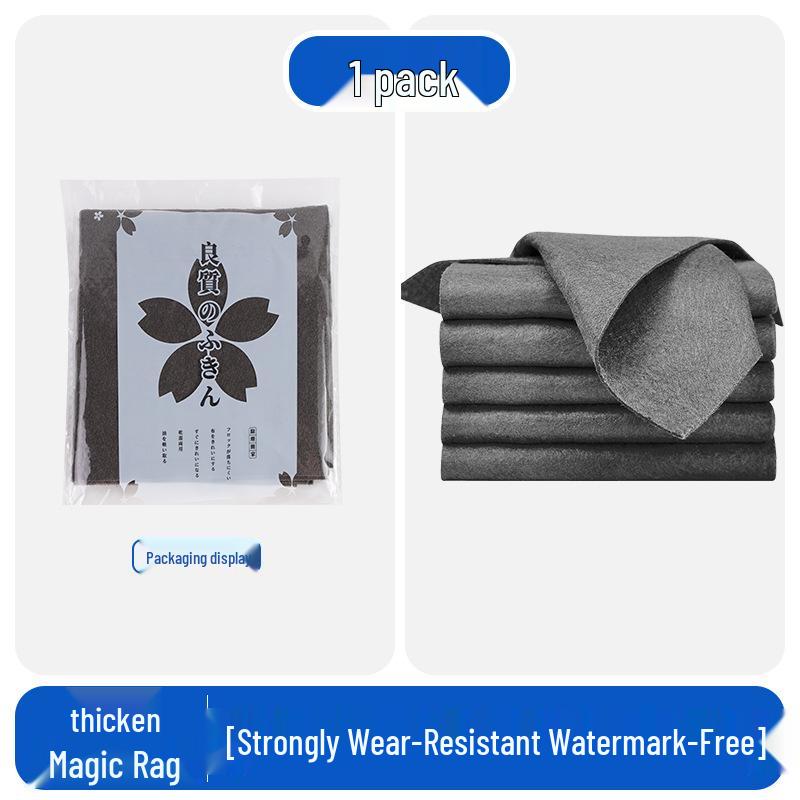 Magic Rags - Lint-Free, Thick Korean Fiber Towel for Watermark-Free Glass Cleaning