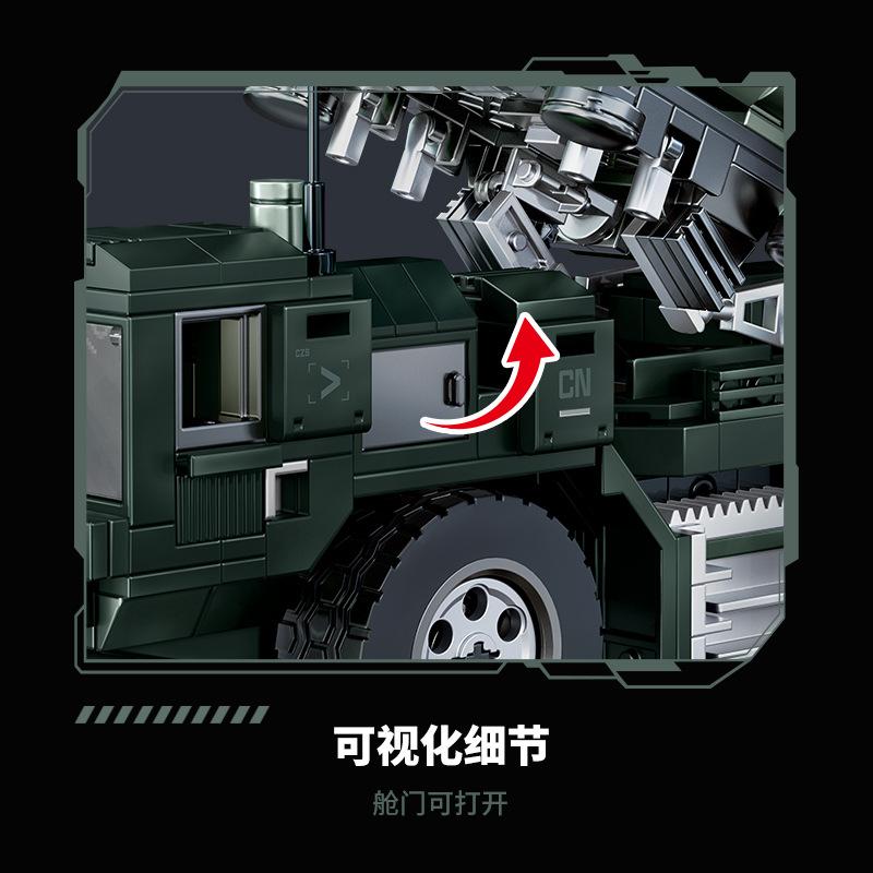 WW2 Military Missile Building Blocks Toy MOC Army Helicopter Tank Vehicle Model DIY Assembly Bricks Toys for Boys Kids Adult