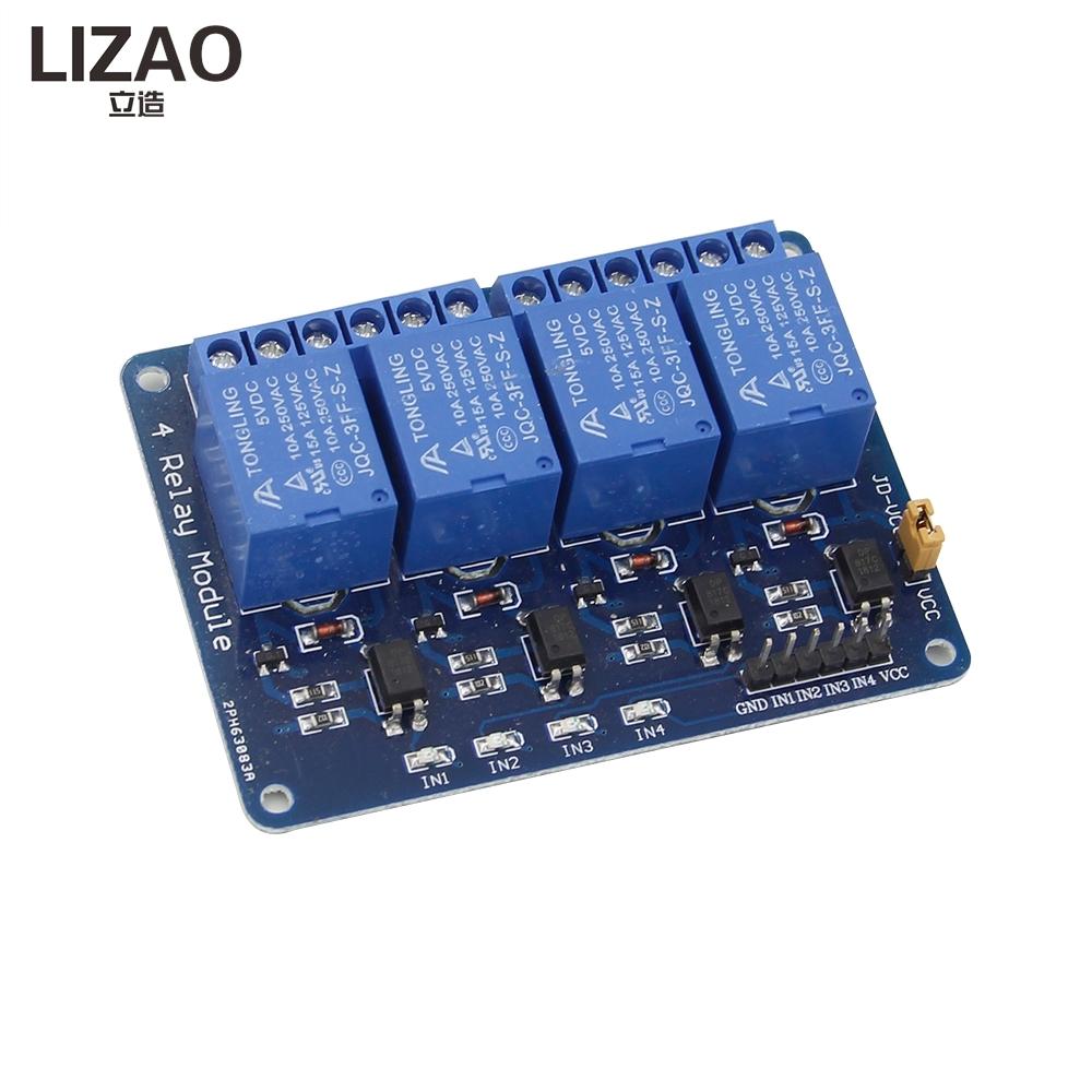 5V 12V Low Level Trigger Relay Module 1/2/4/8/16 Channel Optocoupler Isolation Board For Arduino PIC AVR DSP ARM MCU Control
