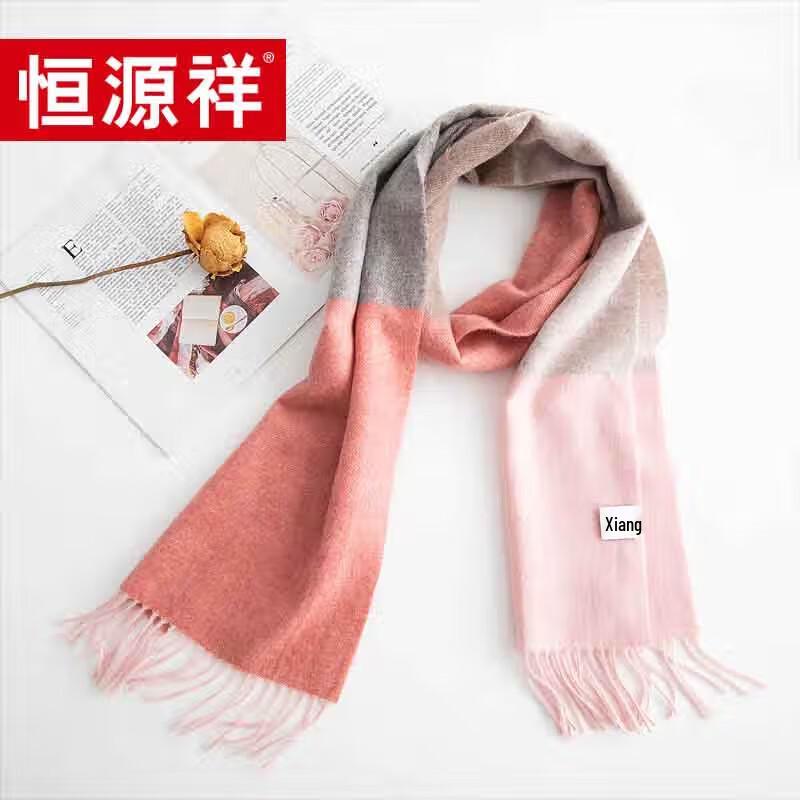 

Hengyuanxiang Women s 100% Wool Scarf