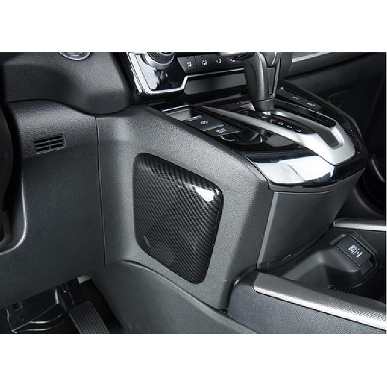 Carbon fiber look Side Central console cover trim FOR HONDA CR-V CRV 2017-
