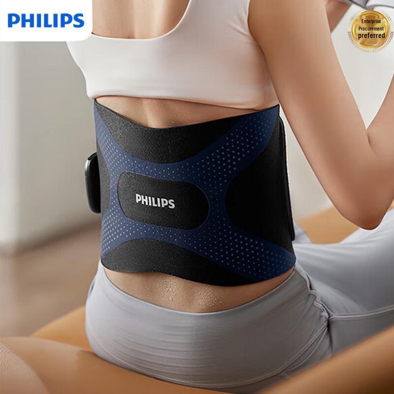 Philips Wireless Heated Waist Massager Belt PPM3305B