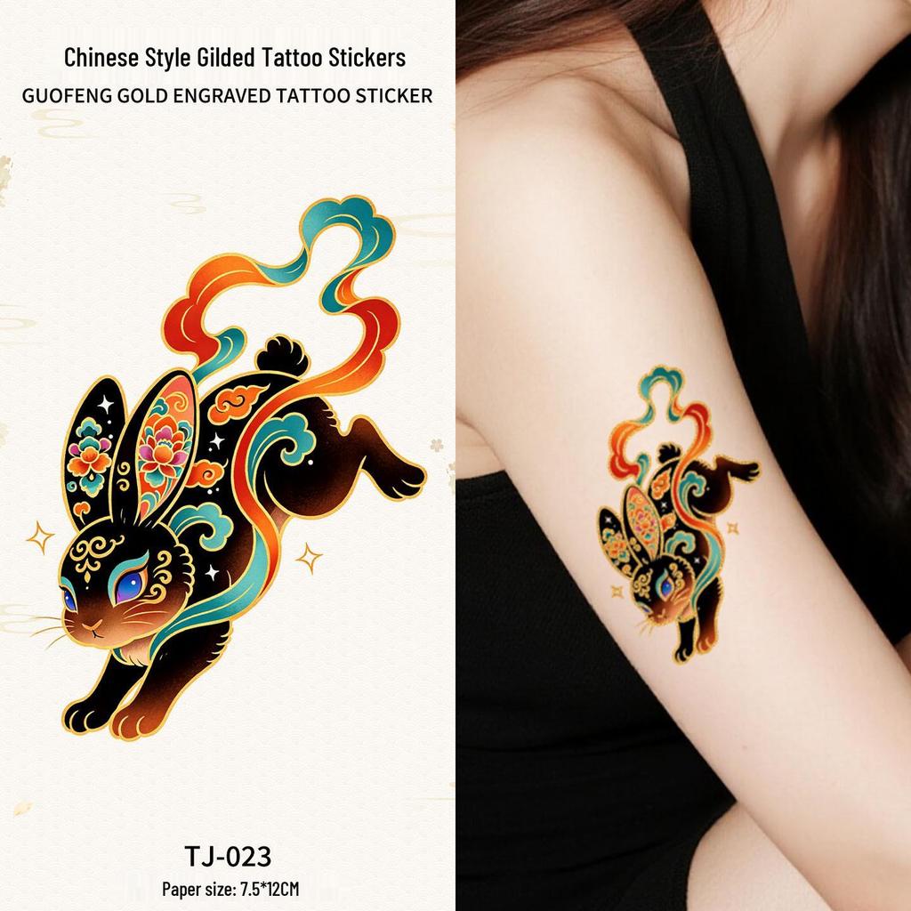 Chinese Style Waterproof Phoenix & Koi Tattoo Sticker - Long-lasting, Aesthetic Dunhuang Design for Arm & Collarbone