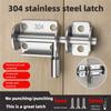 Stainless Steel Door Latch Solid Sliding Bolts Latch Hasp Home Hardware Gate Safety Toilet Door Lock