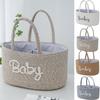 Large Capacity Storage Basket Cotton Rope Cosmetics Storage Baby Nappy Organiser  for Newborn