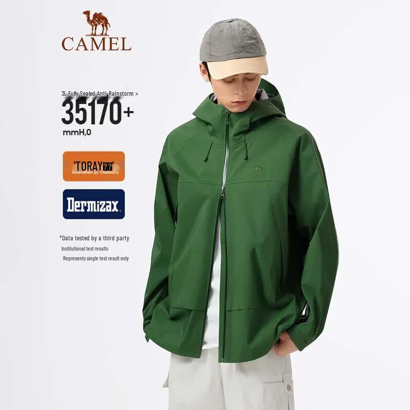 CAMEL Men s King s Armor ULTRA Hardshell Jacket M