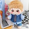 1 set School Uniform 20cm Cotton Doll Clothes Sweater Vest Plush Doll Clothes  Doll Accessories
