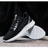 Women's Breathable Casual Sports Single Shoes, Mesh Shoes, Women's Height Increasing Mesh Shoes