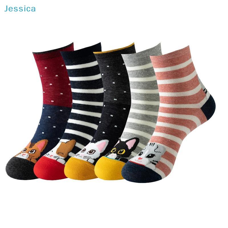 5 Pairs Women's Cute Cat Mid-Calf Socks Soft Cotton Novelty Patterned Socks For Daily Wear,Perfect Gifts for Cat Lovers