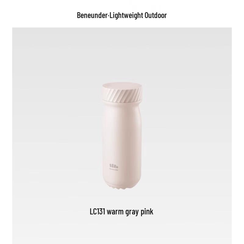 Beneunder Stainless Steel Insulated Tumbler