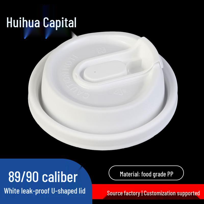 HUIHUADU Double-Layer Kraft Paper Hot Drink Cups
