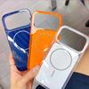 Suitable for iPhone 17 Pro Max Phone Case, Apple 17 Pro Transparent Magnetic Anti-drop Protective Cover, Original Model 7