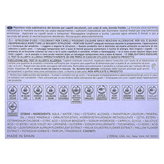 Blond Absolu, Masque Ultra-Violet, 6.8 Fl Oz (200 Ml)