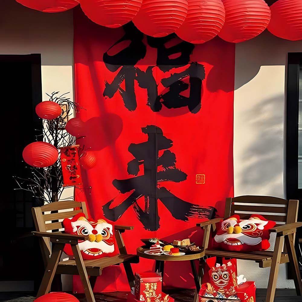 

Large New Year s Decoration Banner Chinese Style Wall Hanging Cloth for Home Style D