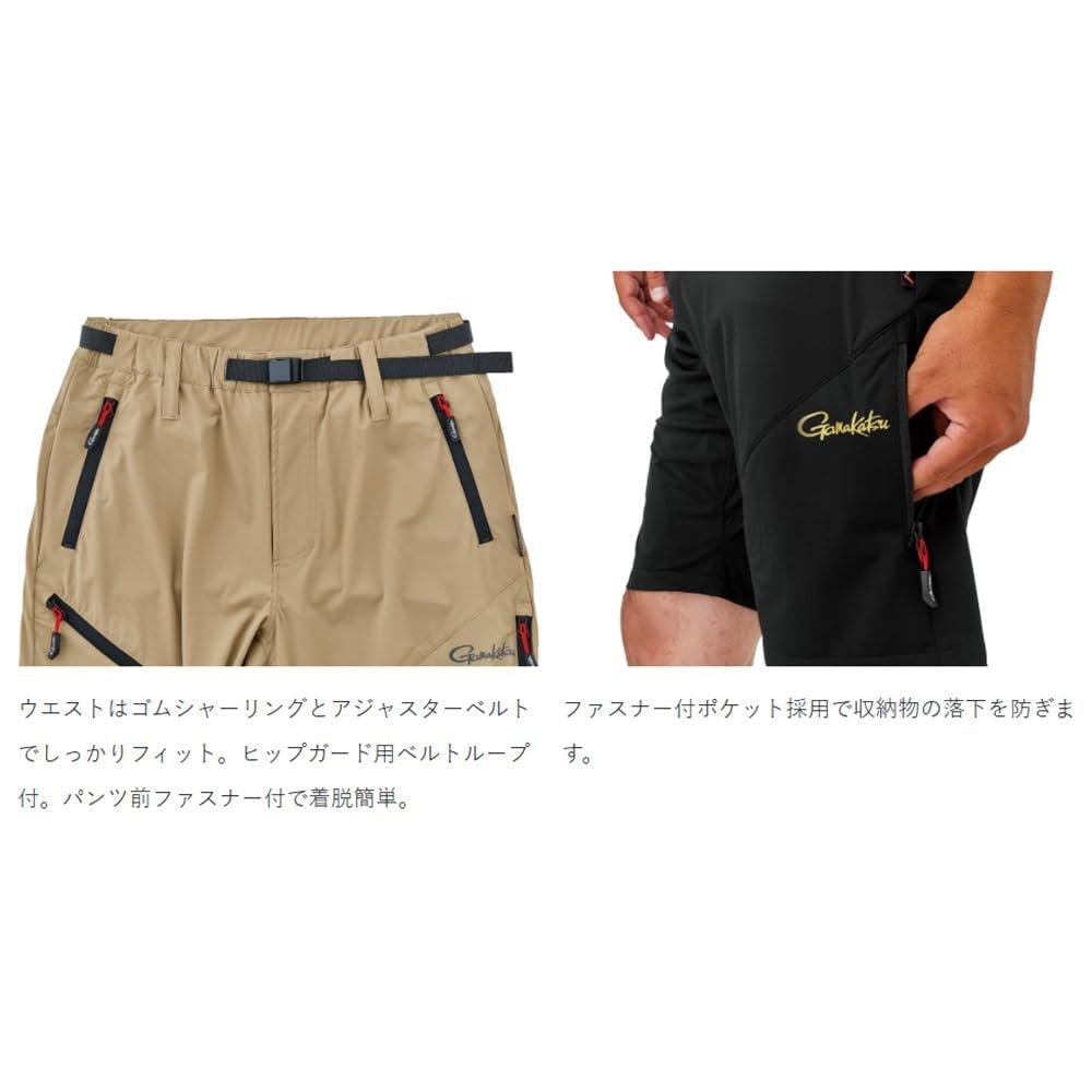 Gamakatsu Summer Dry Short Pants (L) - Lightweight, Stretchable, Quick-Dry Fishing Shorts