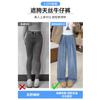 Fleece black jeans women's new autumn and winter thickened high waist drape straight loose and thin wide-leg pants