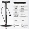 Lishi High-Pressure Bicycle Pump