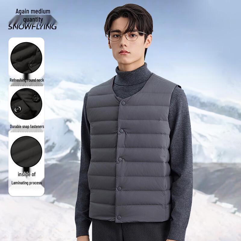 Men's Lightweight Round Neck Down Vest