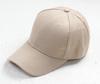 Wholesale Cheap Solid Baseball Caps Solid Snapback Caps Black White Red Yellow Drop Shipping Caps For Man Women