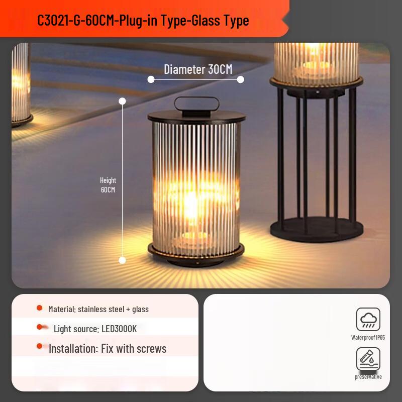 Xuan Yong Outdoor Decorative Light