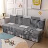 Universal Anti-slip All-Season Skirted Sofa Bed Cover for Armless and Foldable Sofas