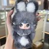 In Stock Yooki Hopping Bunny Series Vinyl Plush Blind Box Bag Pendant Decoration Trendy Toy Mystery Box Birthday Christmas Gifts