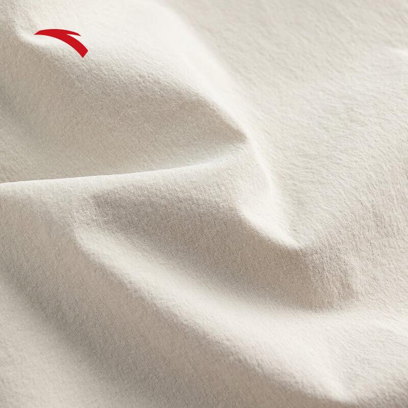 Anta Men's Ice Silk Loose Straight Woven Sports Pants