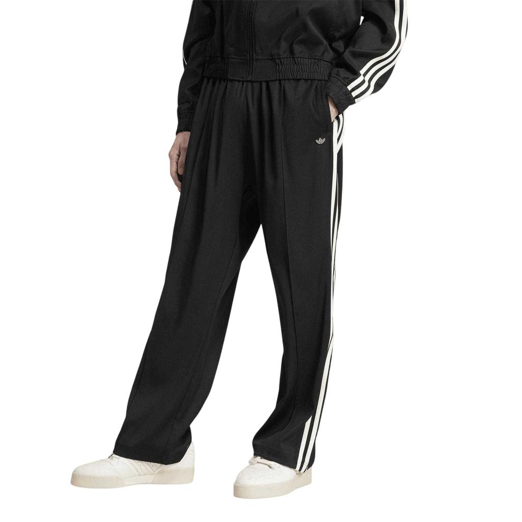 Adidas Mens Woven Baggy Tracksuit Bottoms