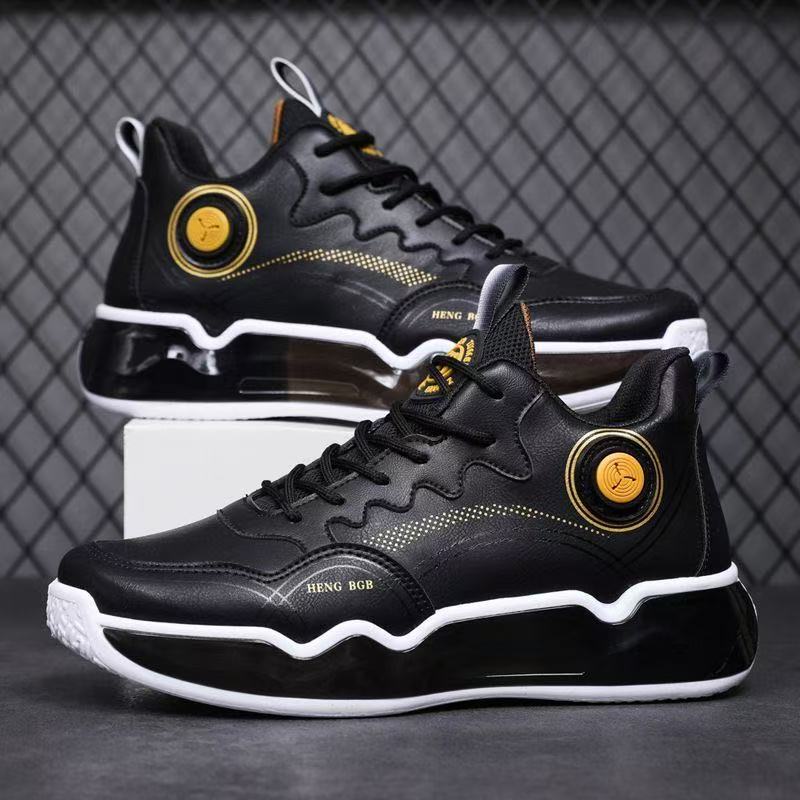 Basketball Shoes Men's Shoes New Sports Shoes Men's Fashion Versatile Casual Student Tide Shoes Travel Shoes