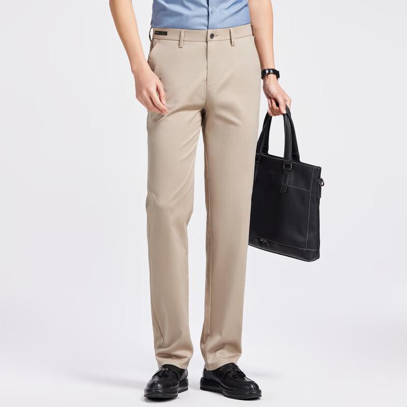Men's Slim Fit Straight-Leg Business Casual Trousers