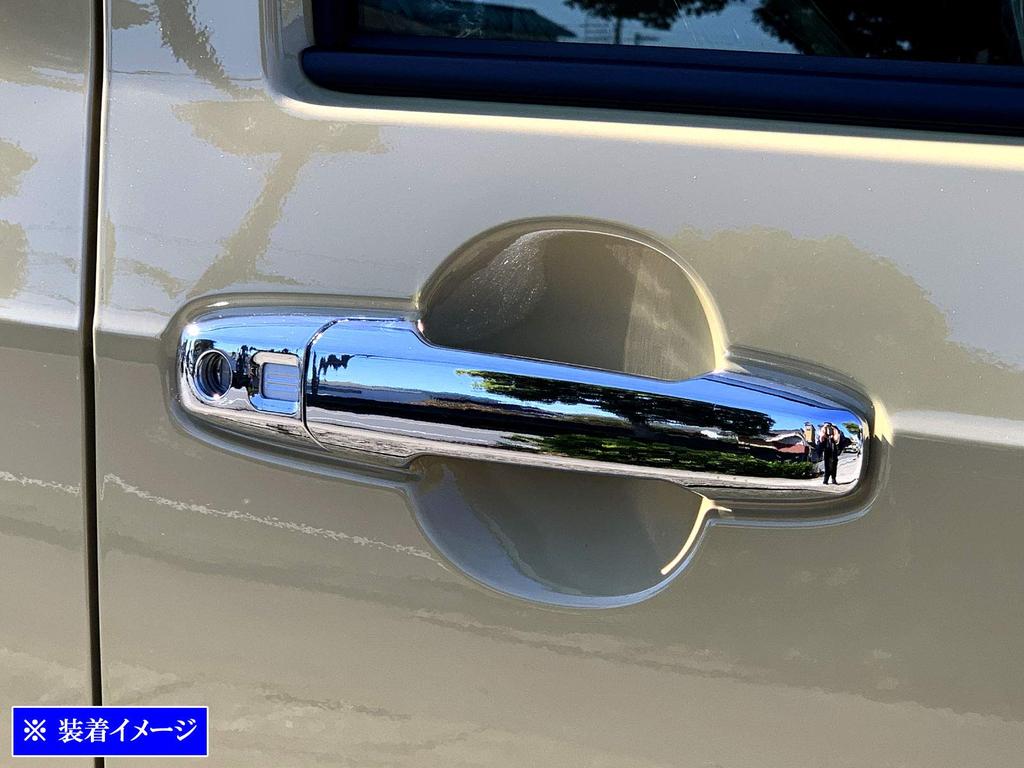 BRIGHTZ Chrome Plated Door Handle Cover Knob for Taft 910 LA900S/LA910S [TNT650-NOBU-FS-A2B0C1D1E0F0] LA900, LA910, A900, A910, 900,