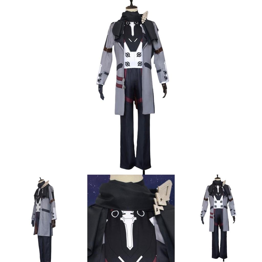 Benghuai Xingqiong Railway Walter Yang Cosplay Costume For Men Polyester Material Spring 2023