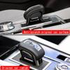 For Mitsubishi Outlander 2022 2023 2024 ABS Gear Shift Knob Head  Cap Cover Trim Car Styling
