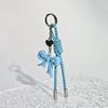 Creative Bow, Heart-Shaped Woven Rope, Bag Decoration Pendant, Keychain Accessory