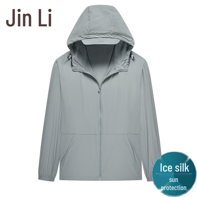 Men s Ice Silk Quick-Dry UV Protection Sun Jacket 4XL