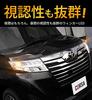CORSA T20 LED Turn Signals for Roomy Tank and with Vehicle Inspection with Cooling Custom Parts and Accessories for Toyota Daihatsu of 4 for Roomy