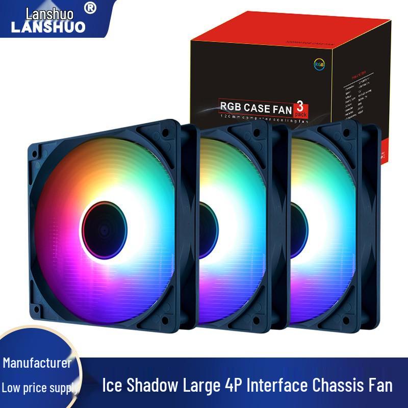 "Ice Shadow 12CM Silent 4P Motherboard Cooling Fan Set"