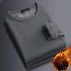 Winter Men's Long-sleeved Thermal Underwer T-Shirt Fleece Bottoming Shirt Round Neck Shirt Fashion Plus Velvet Padded T-shirt