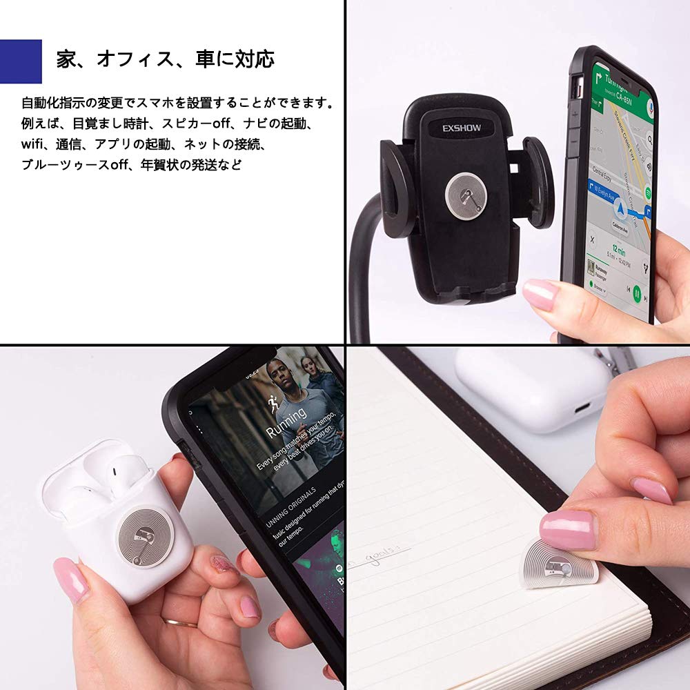 [Set of 50] N213NFC Tags, Adhesive Labels, N213 Labels, NFC Tags, Deear NFC Stickers,