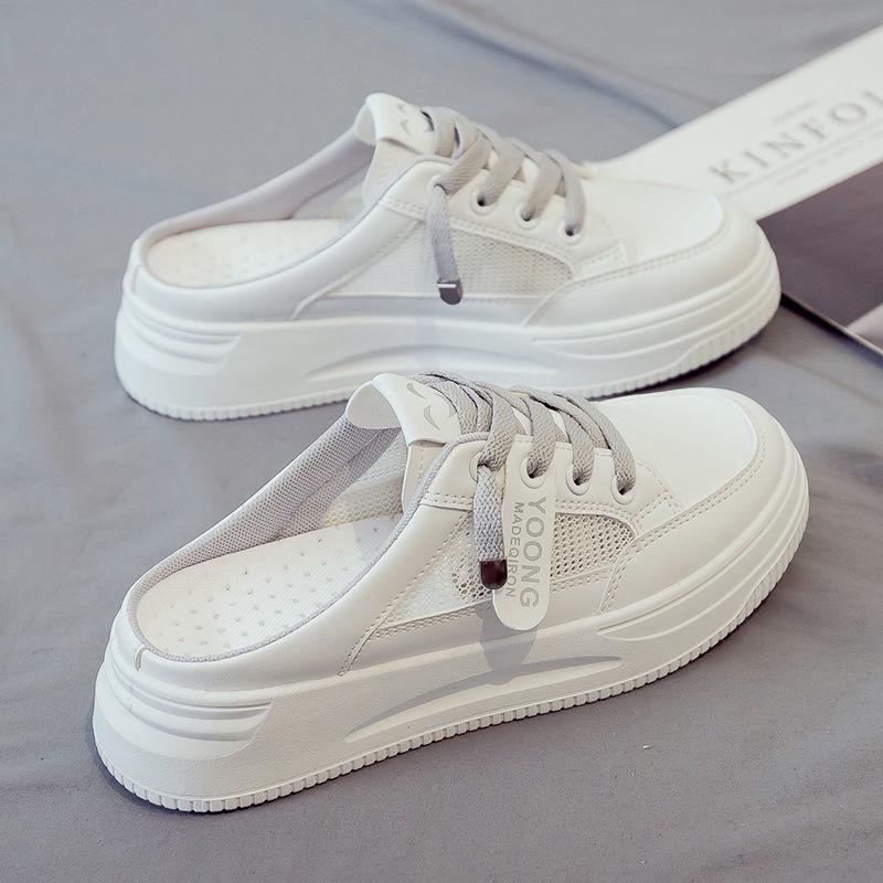 2022 Women's Trendy Half-Open Toe White Slippers - Casual Summer Cool Closed-Toe Fashion Footwear