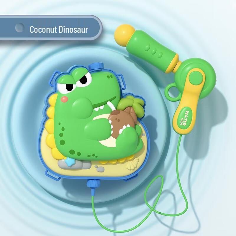 HANDUNYOU Coconut Dragon Backpack Water Gun