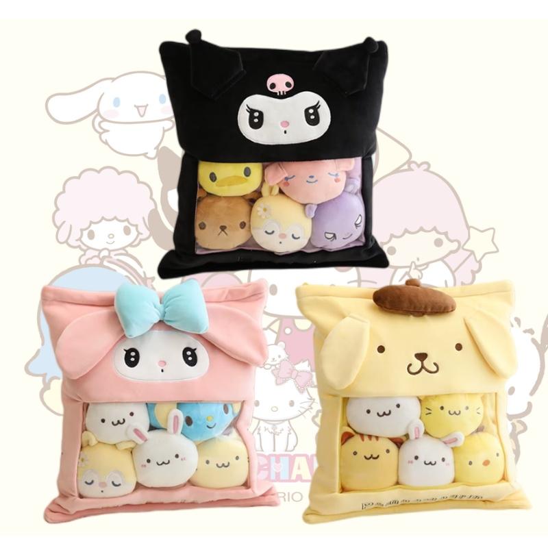 Cute Cartoon Style Three-layered Plush Cushion With 5 Mini Dolls Perfect Gift For Kids And Girlfriends