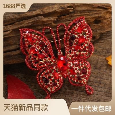 Creatieve Retro Vlinder Broche met Diamanten Inleg Holle Insect Damesjas Corsage Tas Gesp Accessoires