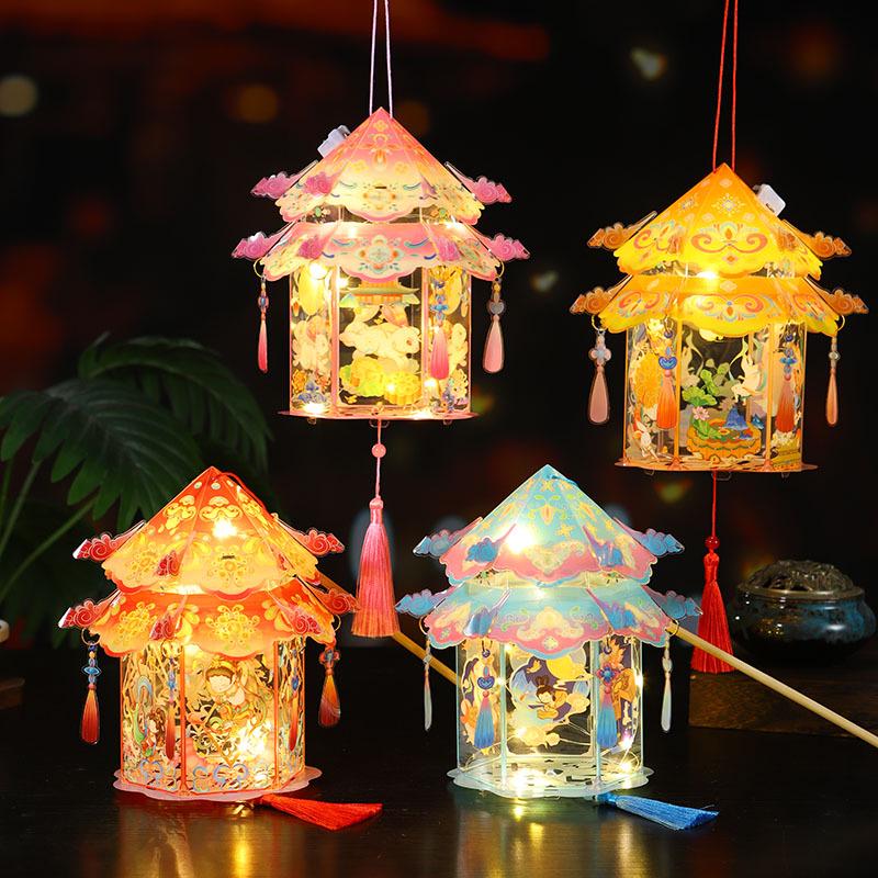 2025 Mid-Autumn Festival Handmade DIY Ancient Style Lanterns for Children - Rabbit & Flower Designs
