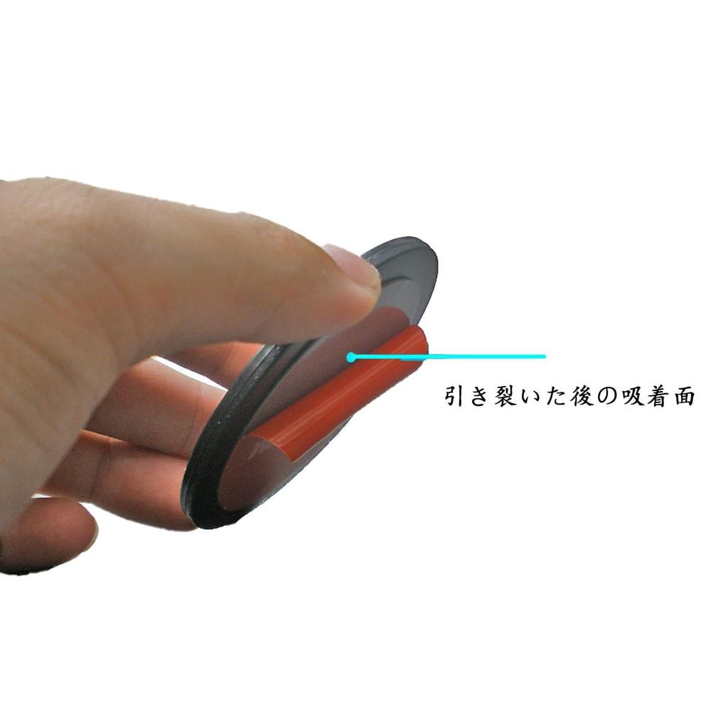 Mirhua Base de Ventosa Suporte de Carro Almofada Adesiva Ventosa de Carro Painel com 3M