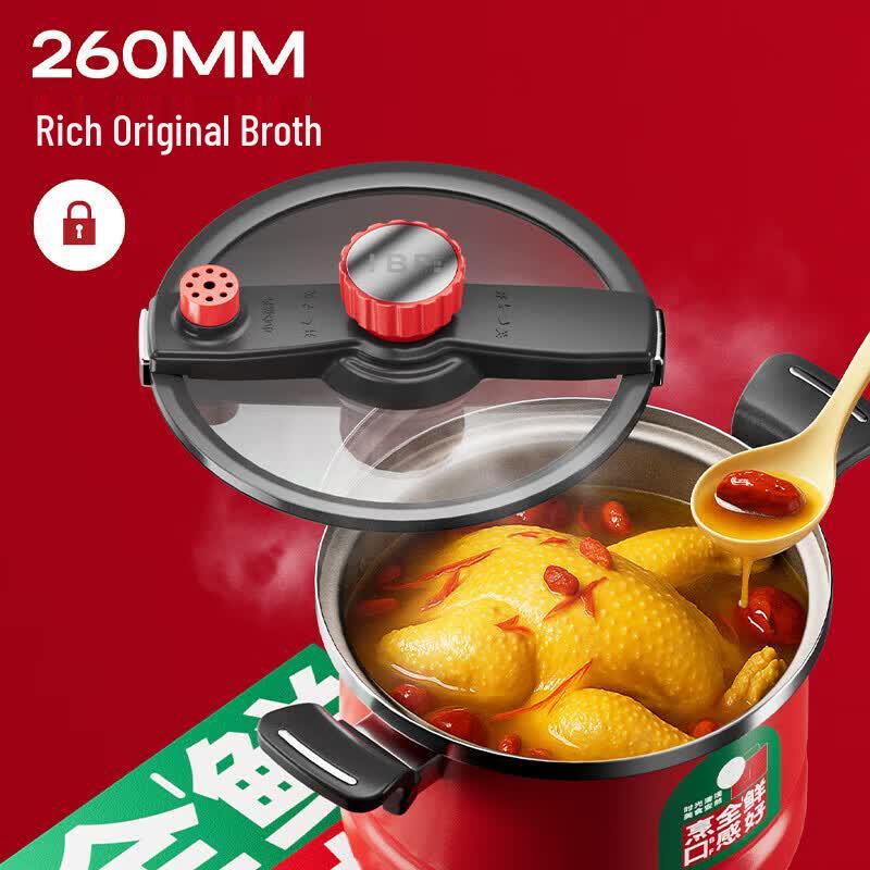 IBF 26cm Multi-functional Pressure Stew Pot Set