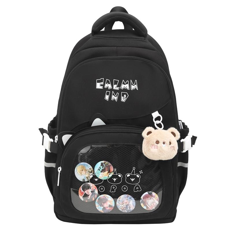 Large Capacity Schoolbag Women's Backpack Middle School Student Backpack