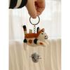 MGR Nepal Wool Mouse with Cat Keyring